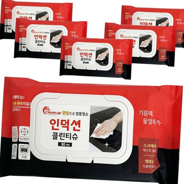 얼룩제거 인덕션 클린 티슈 기름때 인덕션 청소 티슈 찌든때 주방용 - 메인 이미지