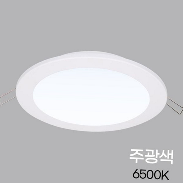 매입형 다운라이트 led 주광 상업용 led 다운라이트 주광색 매립등 램프 - 상품 이미지