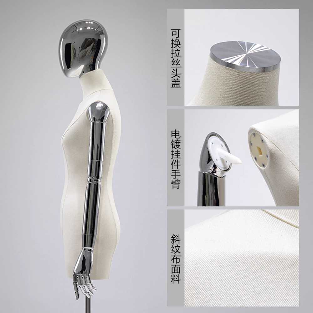 여성 하프 마네킹 상체 디스플레이 쇼룸 의류 진열용 A형 실버 - 상세 이미지 4