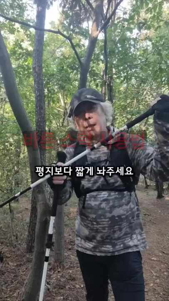 레키 마카루 FX 카본 65220621