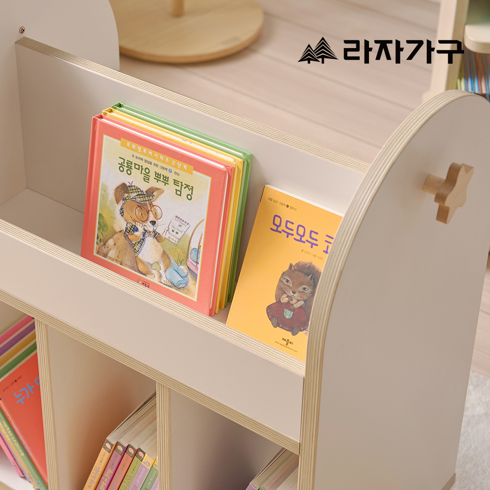 라자가구 베니 E0등급 어린이 키즈 전면 4단 회전책장 유아 책꽂이 아기 교구장