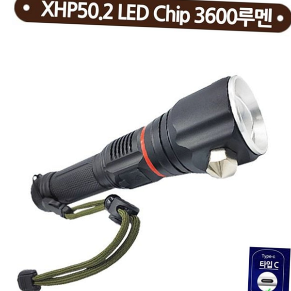 다용도 충전식 손전등 멀티 led 손전등 휴대용 비상용 캠핑 야간 - 상품 이미지