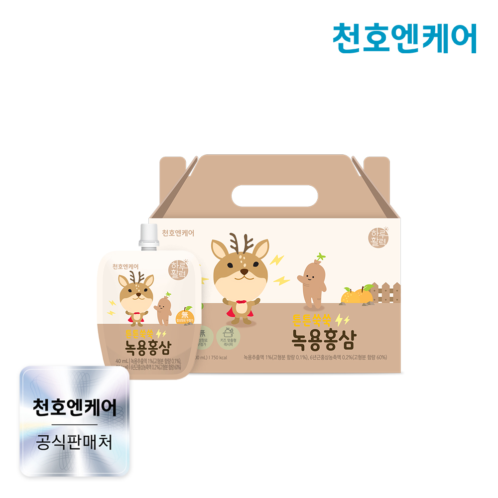 천호엔케어 녹용전지 6년근홍삼액 어린이 튼튼쑥쑥 녹용홍삼 40ml 30포, 1개 제품 이미지