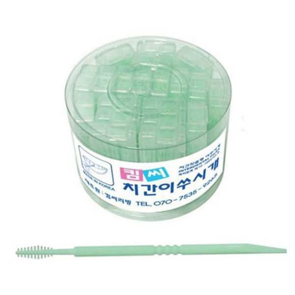 일회용 치간 칫솔형 이쑤시개 휴대용 실리콘 치간 음식물제 용 치실 - 메인 이미지