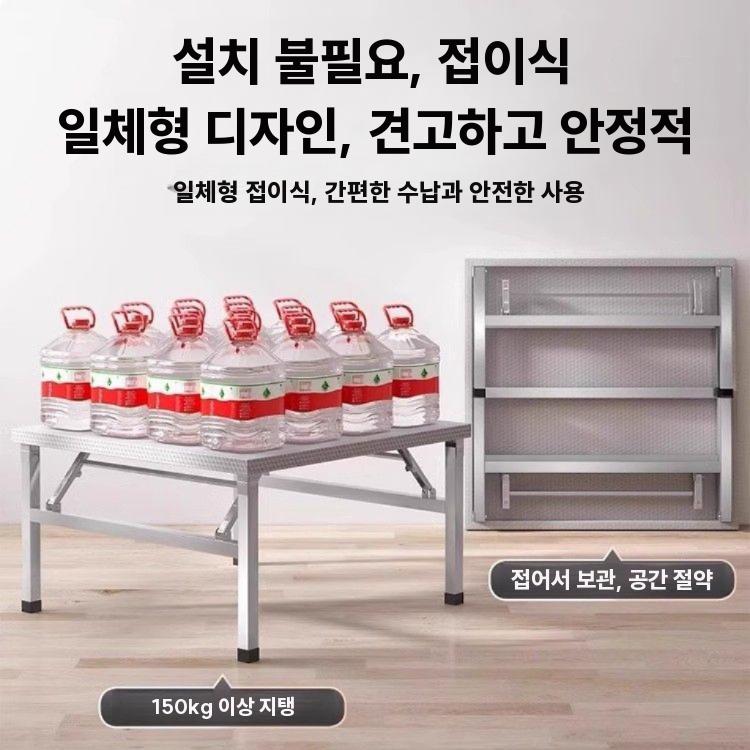 접이식 식탁 스테인레스 사각 테이블 야외 다이닝 60x60x55cm - 상세 이미지 2