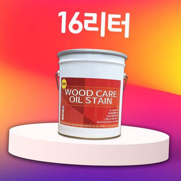 발수 목재 오일 스테인 코팅 외부용 오일 스테인 데크 정원 - 상품 이미지