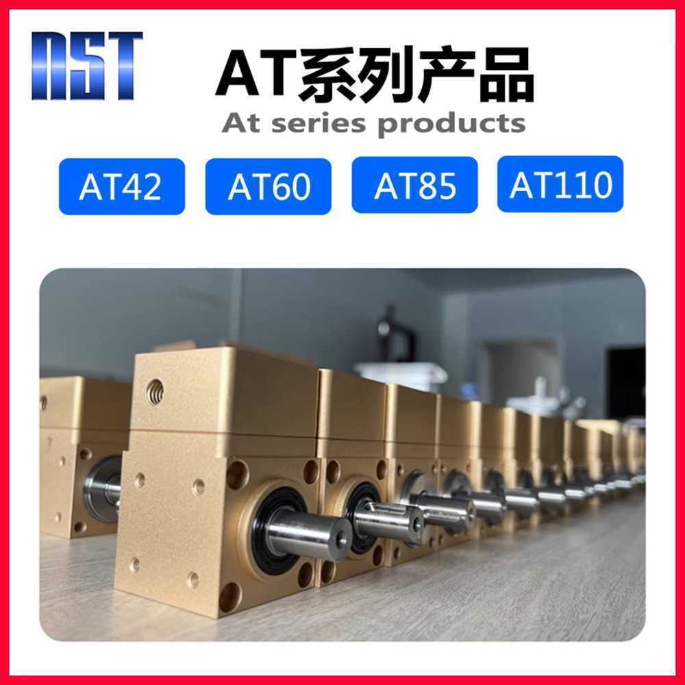 베벨기어박스 모터 감속기 직각 90도 정류자 변속 T형 AT42-S1/S2 - 상세 이미지 2