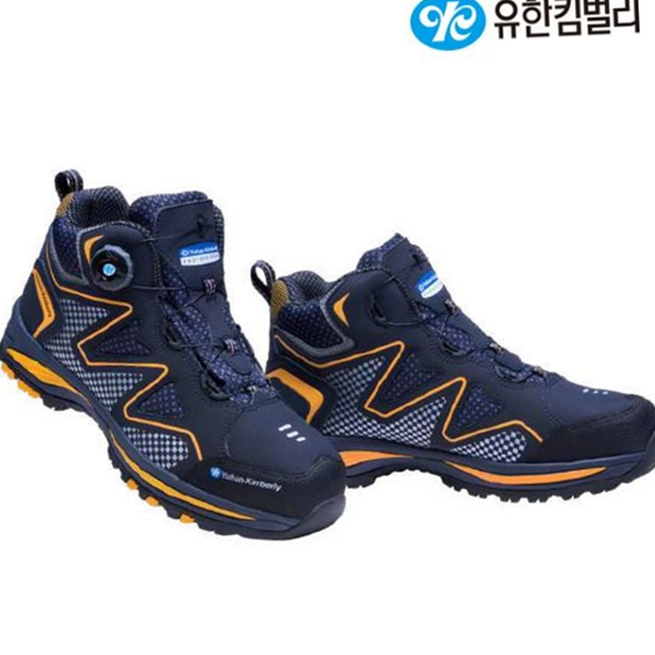 경량 다이얼 안전화 미끄럼 논슬립 안전화 작업화 현장 - 메인 이미지