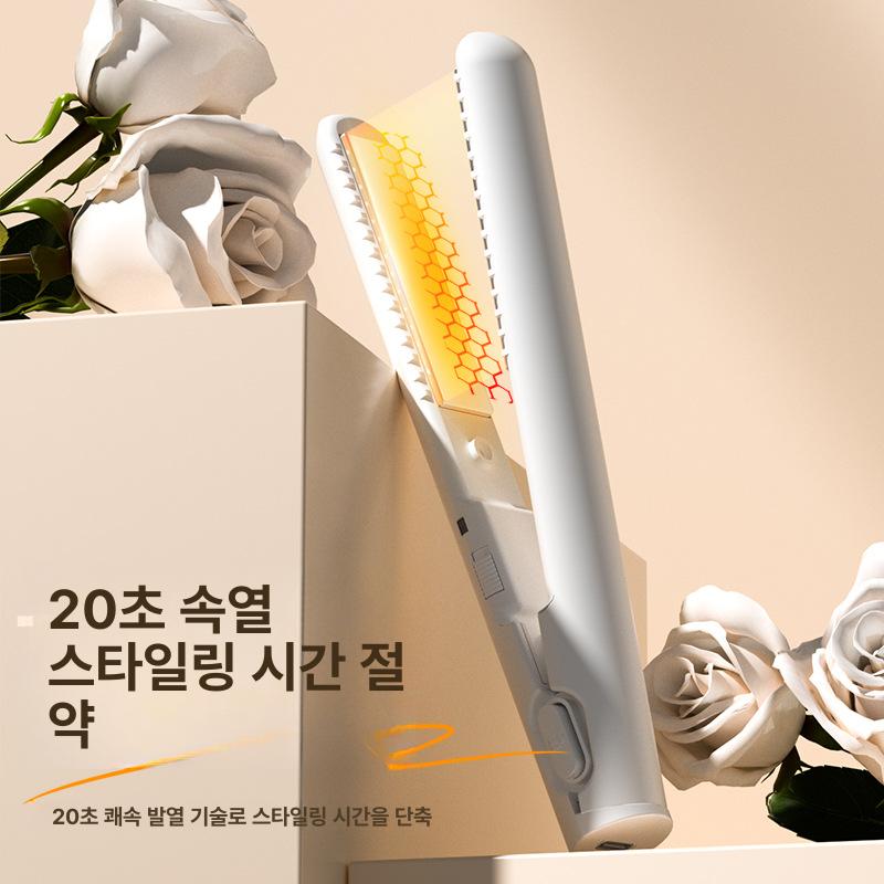 미니 USB 직선기 휴대용 듀얼 컬링 전기 헤어 스타일러 화이트 - 상세 이미지 4