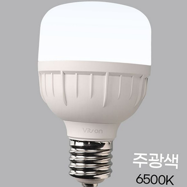 주광색 led 전구 실내용 led 벌브 사무실 램프 - 상품 이미지