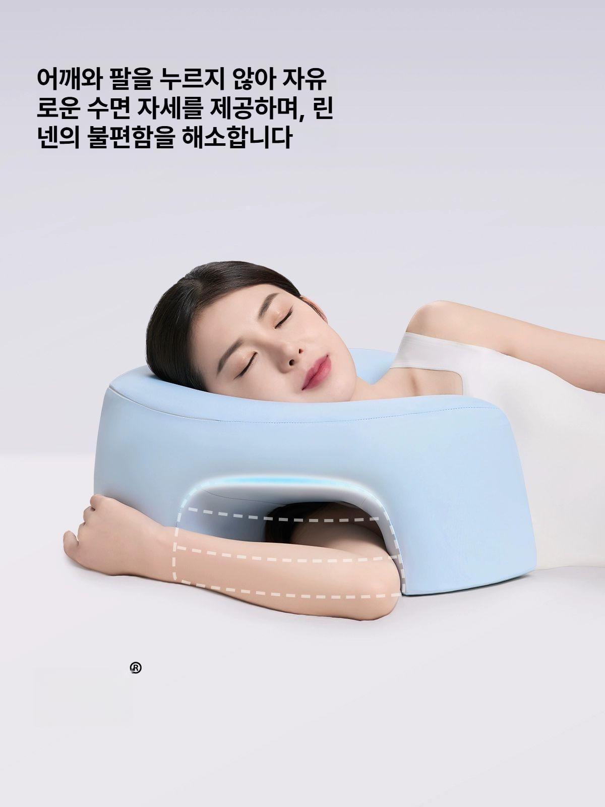 옆으로 자는 베개 팔 저림 어깨 통증 특수 쿠션 15cm - 상세 이미지 4