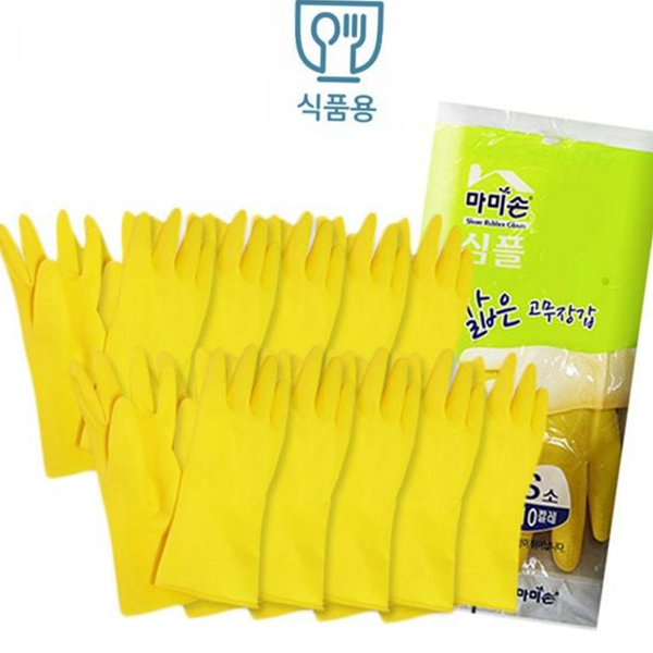 식품용 주방 고무 장갑 라텍스 설거지 고무 장갑 튼튼한 다용도 - 상품 이미지
