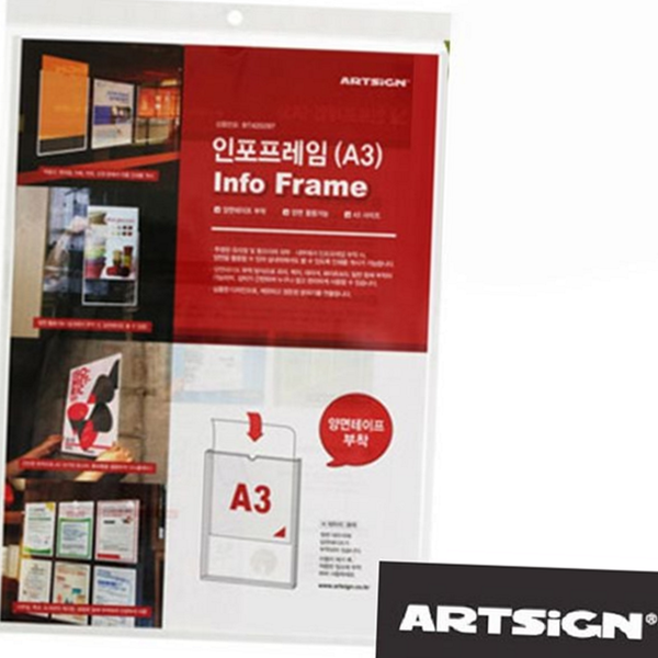초대형 아크릴 게시판 투명 벽걸이 게시판 문부착 사무용 - 상품 이미지