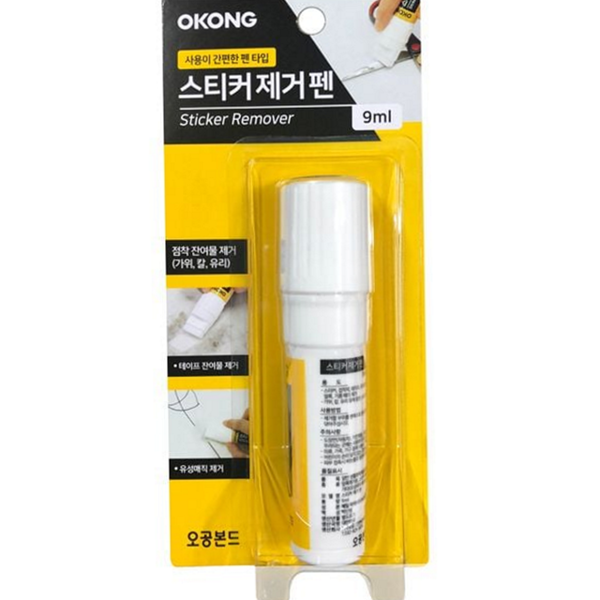 펜형 스티커 제거 펜 리무버 스티커 제거제 제펜 끈적임 잔여물 - 상품 이미지