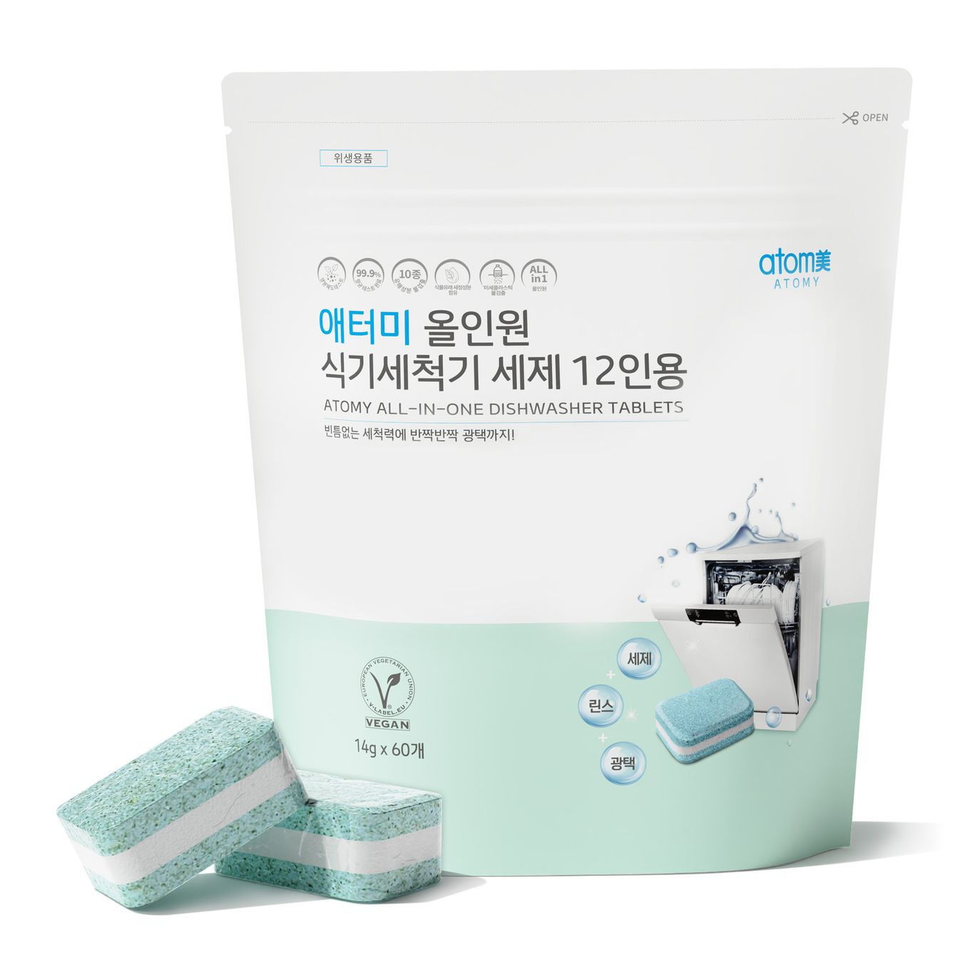 애터미 올인원 식기세척기 세제(6인용/60개) - 상세 이미지 3
