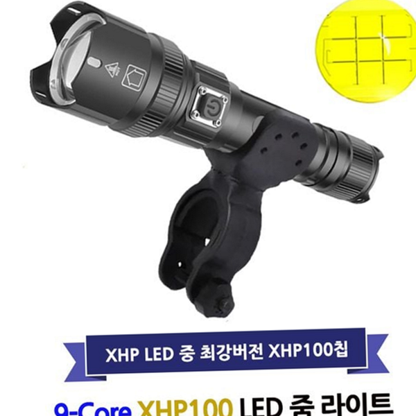 충전식 led 손전등 비상용 캠핑 손전등 랜턴 생활 방수 - 메인 이미지