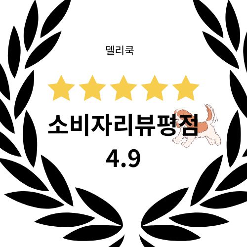 델리쿡헬씨부스터 프리미엄 종합영양 저열량소프트 관절피모눈간 생육70%이상 쇠고기, 1kg, 3개 이미지 7