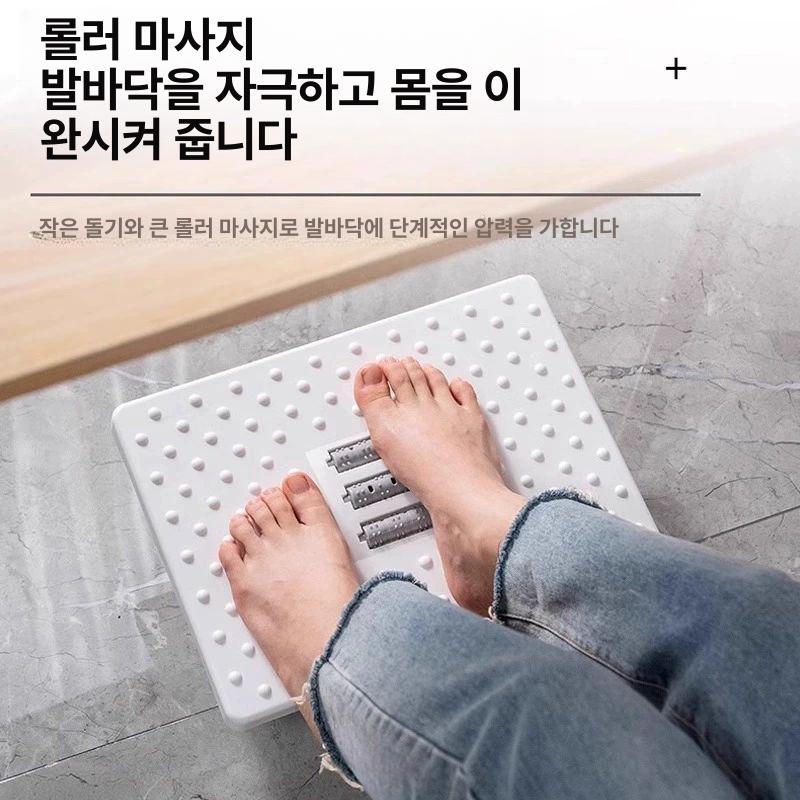 사무실 책상 발받침대 다리받침대 풋레스트 발판 다리쿠션 디딤대 흔들림 발받침대 블랙 - 상세 이미지 5