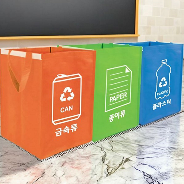 가정용 재활용 분리수거함 이동식 쓰레기 분리수거함 3단 분리수거함 - 상품 이미지
