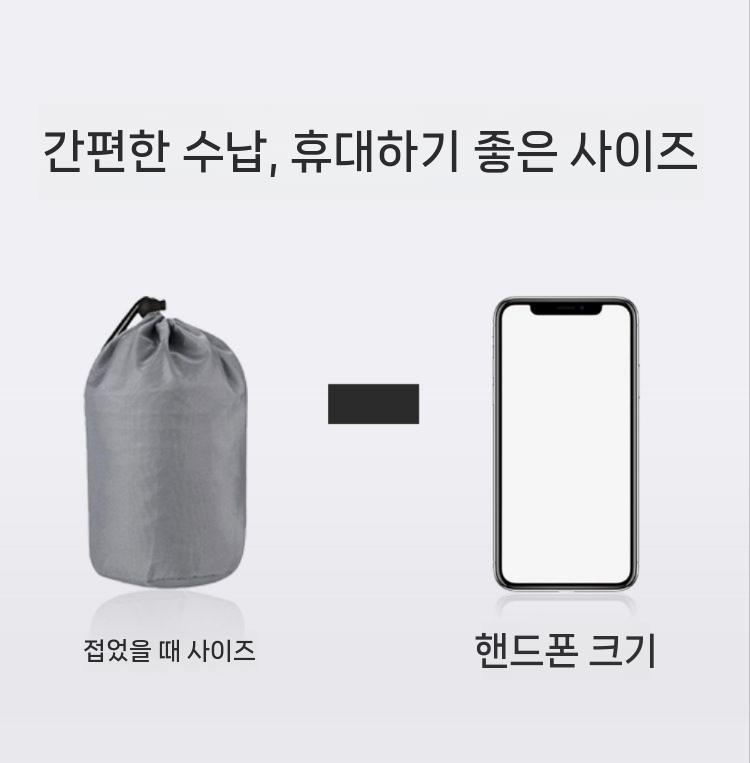 여행 기내용 베개 휴대용 비행기 에어 쿠션 목베게 - 상세 이미지 5