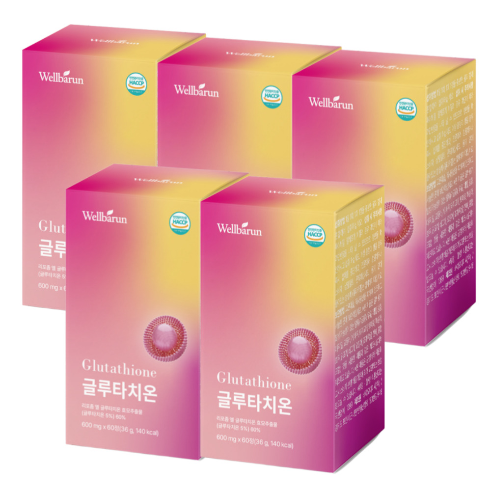 웰바른 리포좀 글루타치온 효능 600mg 고순도 글루타치온 2개월분 60정, 5개 - 상품 이미지