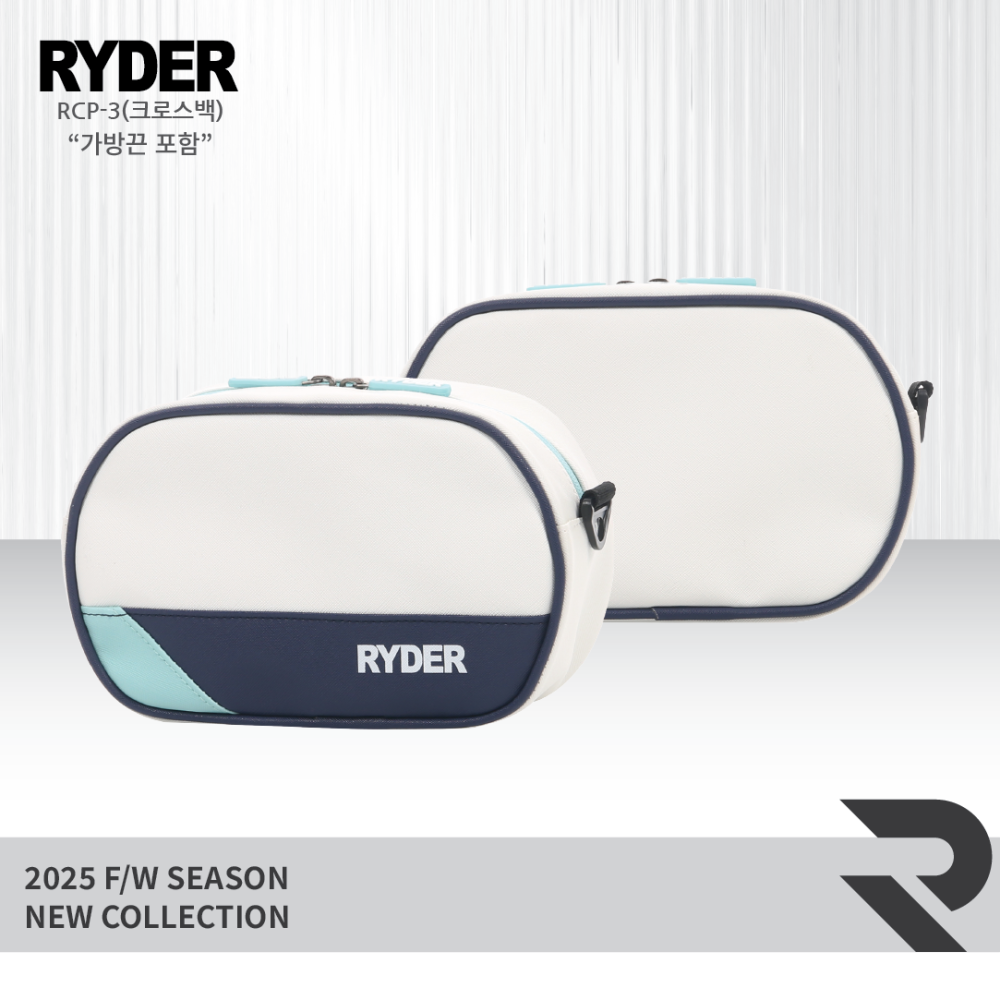 라이더 RYDER RCP-3 미니 크로스백 배드민턴 피클볼 스포츠가방 - 메인 이미지