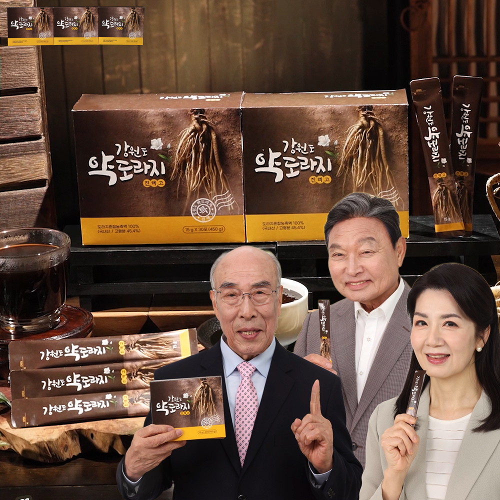 강원도 약도라지 진액고 스틱 90포 국내산 100%강원도 도라지 즙 액기스 - 상품 이미지
