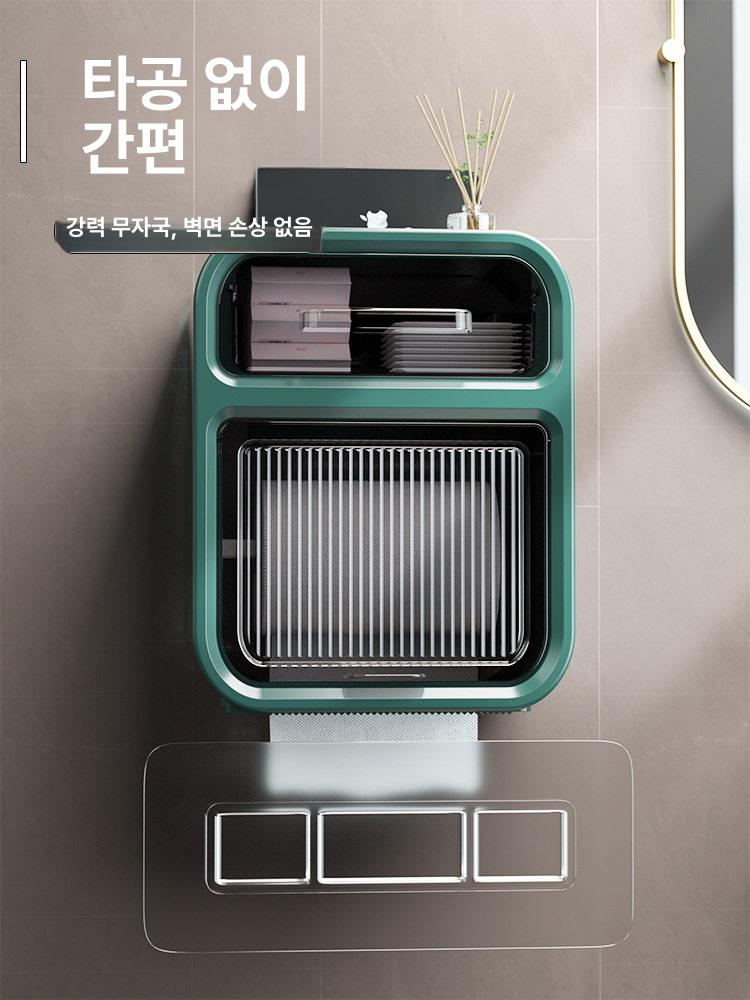 방수 화장실 벽걸이형 위생 휴지함 화장실용 롤 휴지 보관함 화이트 - 상세 이미지 3