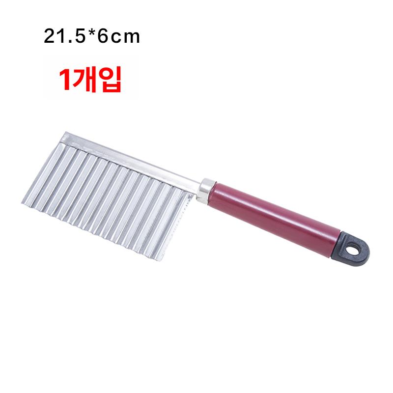 주방용 감자칼 파도형 물결형 절단기 감자튀김용 웨이브 나이프 1개 - 상품 이미지