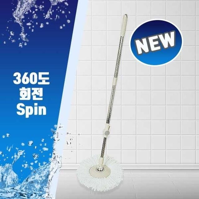 마포 밀대 스마트 원형 2 뉴 스핀맙 걸레 청소기 - 상품 이미지