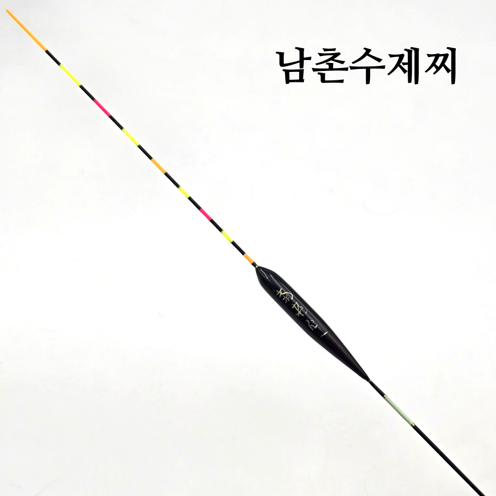 남촌 수제찌 아사타나 양단고 무크찌 중층 내림 민물 양당고 1번 - 상품 이미지
