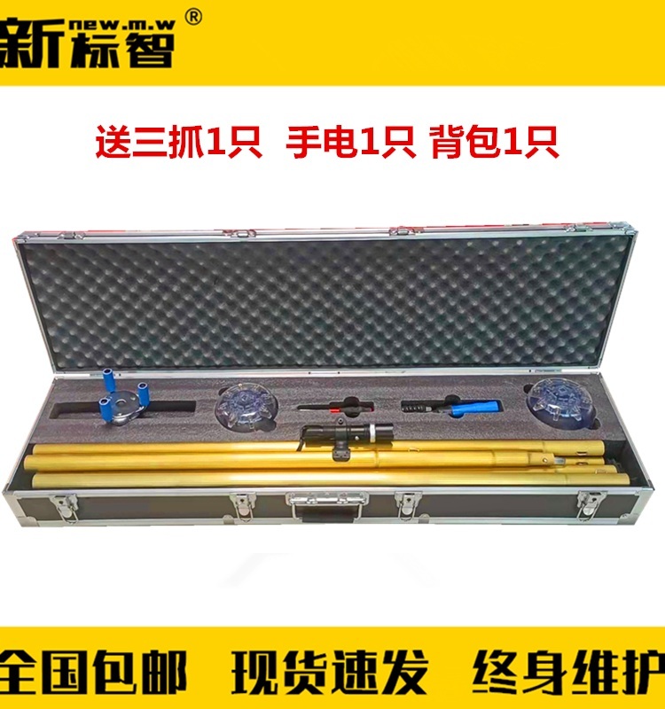감지기 탈부착기 경보기 천장 교체 점검 분리기 분해 탈착기 - 상세 이미지 3