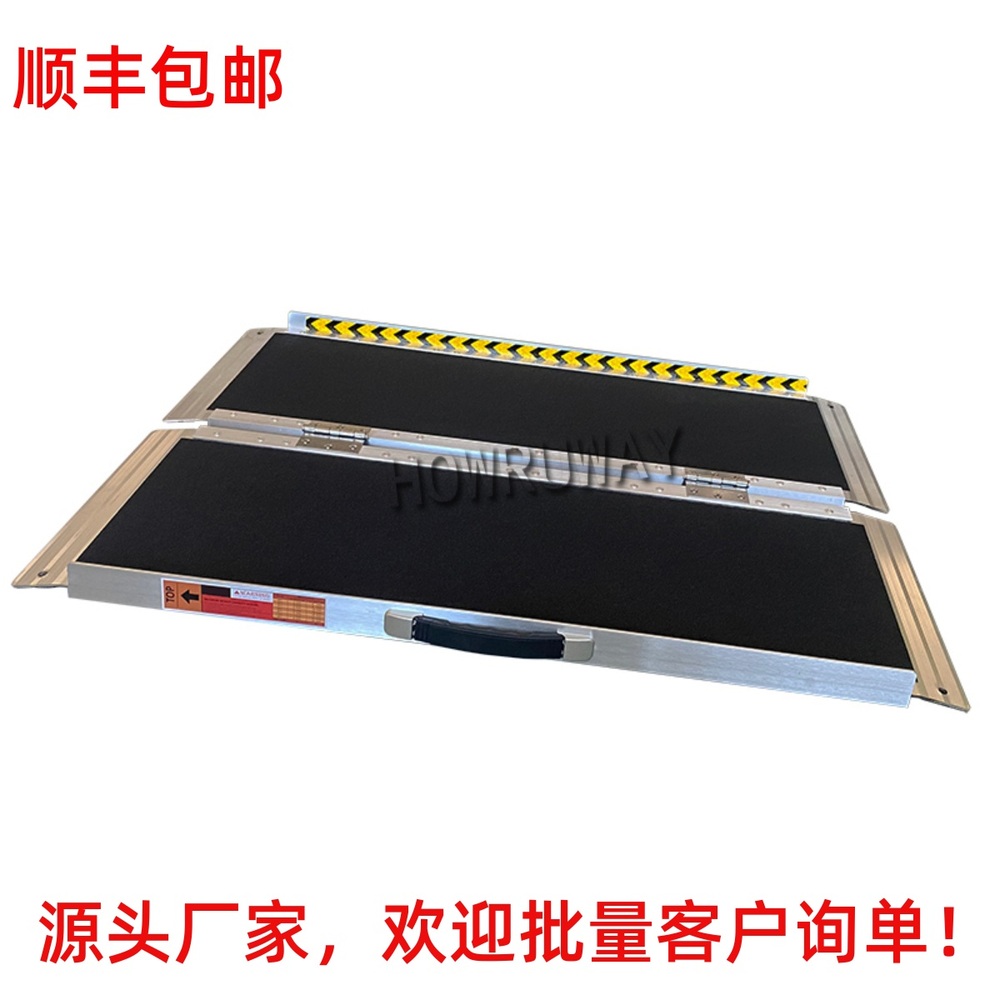 휴대용경사로 난간 차량진입 접이식 상하차 경사 진입판 하차 창고 62cm - 상세 이미지 2