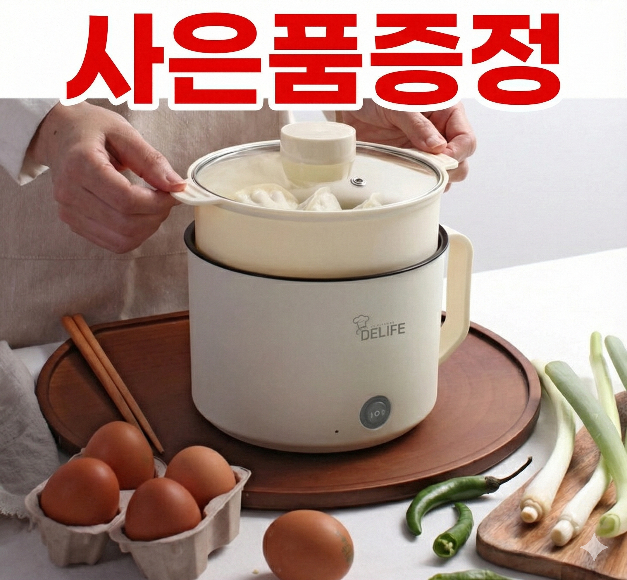 애터미 감자로 만든 채식라면 (24ea) + 라면포트 증정 - 상세 이미지 2