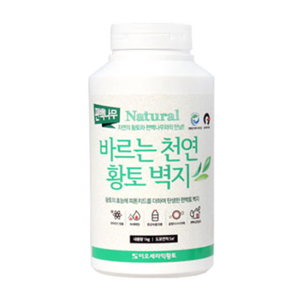 이오세라믹황토 바르는 천연 편백나무 황토벽지 1kg - 상품 이미지
