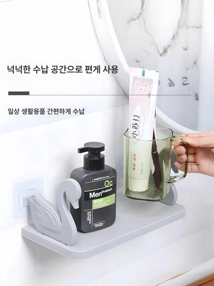 욕실 벽걸이 무타공 수납 세면대 정리대 주방 조리대 용 화이트 1개 1개 세트 - 상세 이미지 3