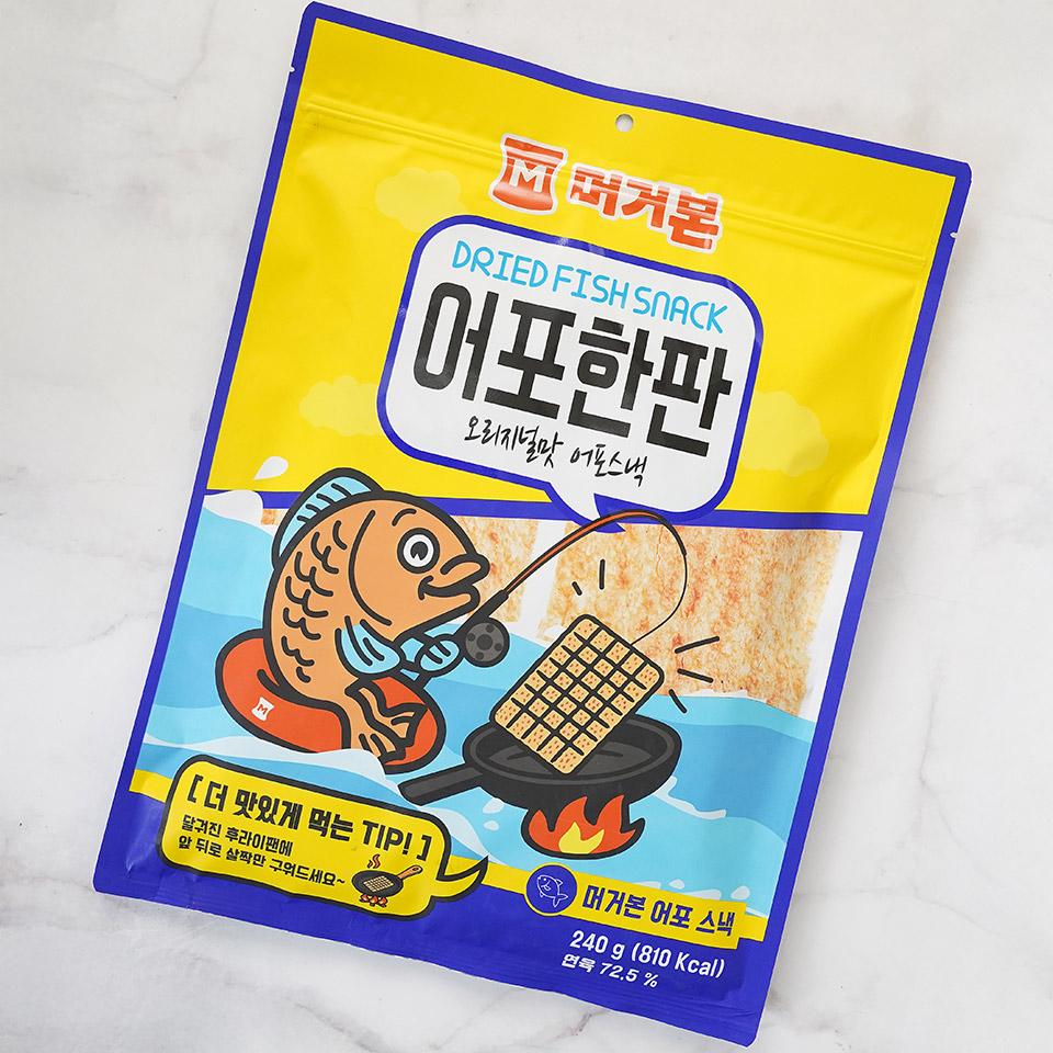 메가마트 머거본 어포한판 240g - 상세 이미지 2