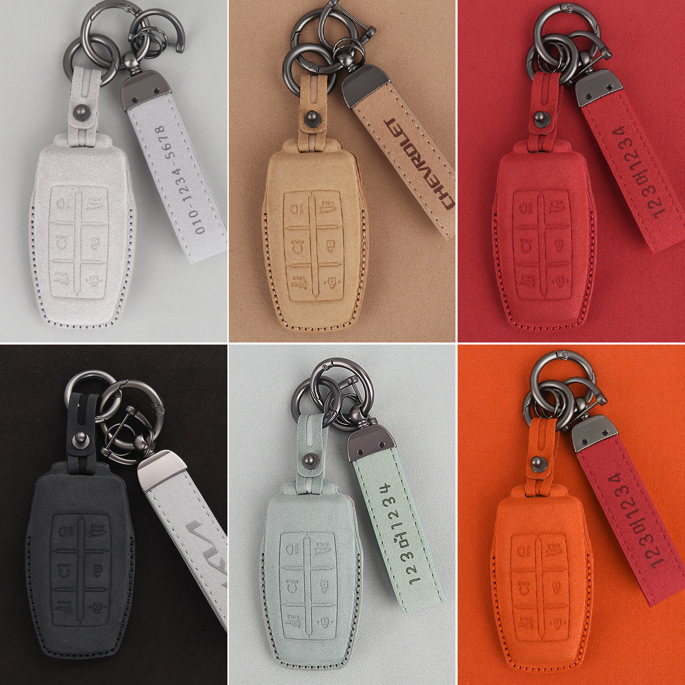 지엠지모터스 차키케이스 자동차 키커버 스마트 가죽 각인 홀더 키링 알칸타라