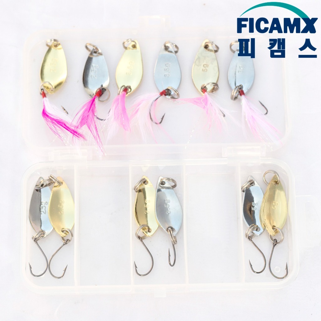 12종 마이크로 스푼 세트 송어스푼 루어낚시 쏘가리 꺽지스푼 - 상품 이미지
