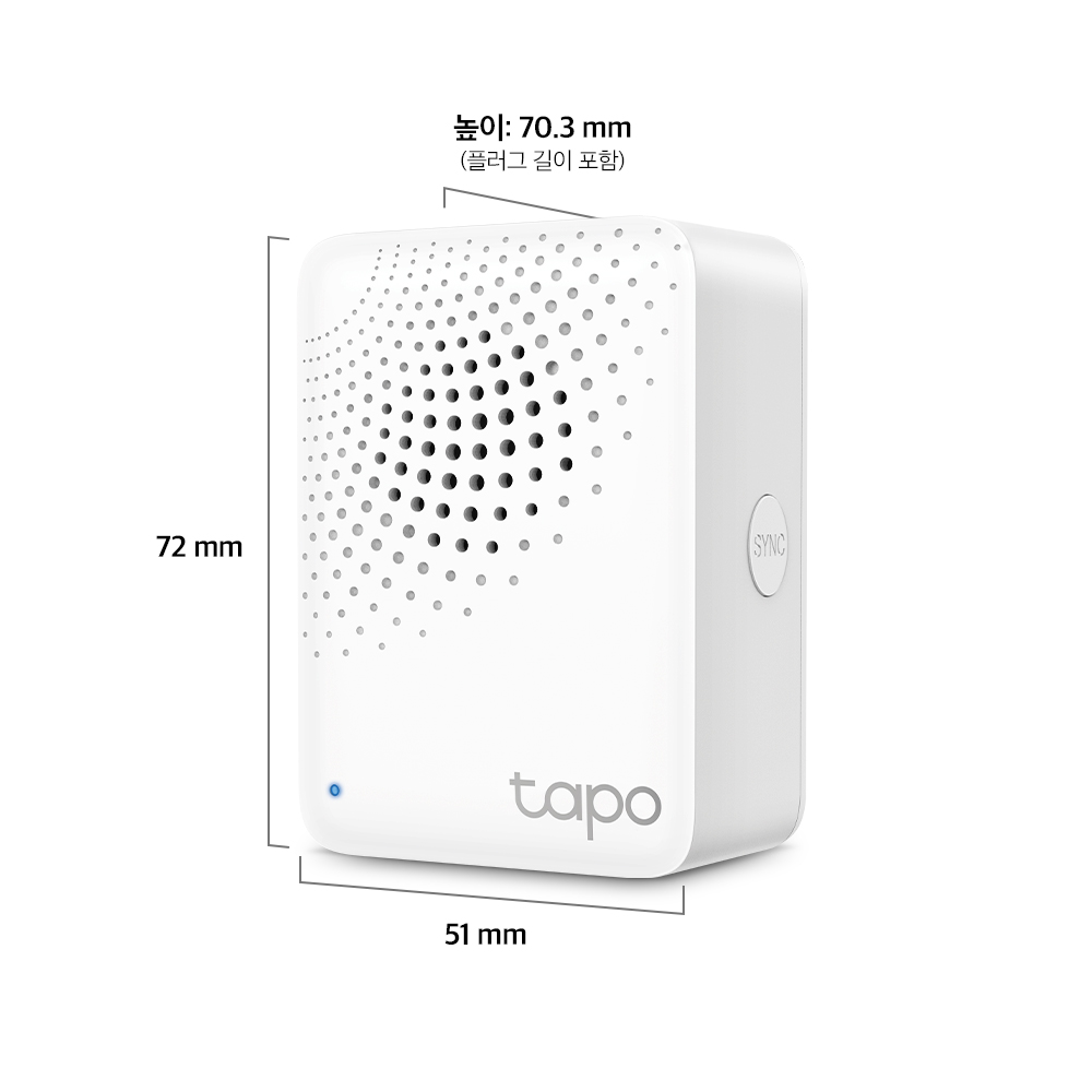 티피링크 Tapo H100 스마트허브 통합 홈 iot 무선 연결 제어 90dB 차임벨 이미지 2