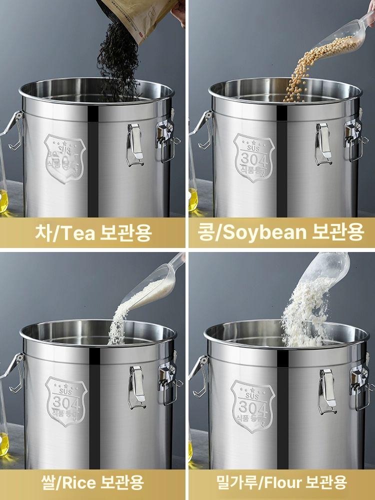 발효통 100L 양조 와인 효소 김치 밀폐통 저장용 원형 대용량 - 상세 이미지 3