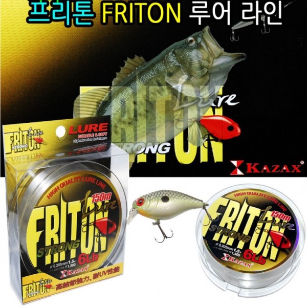 카본코팅 루어낚시줄 FRITON 일본원사 카작스 150미터 낚시릴 낚시줄 루어원줄 루어낚시 - 상품 이미지