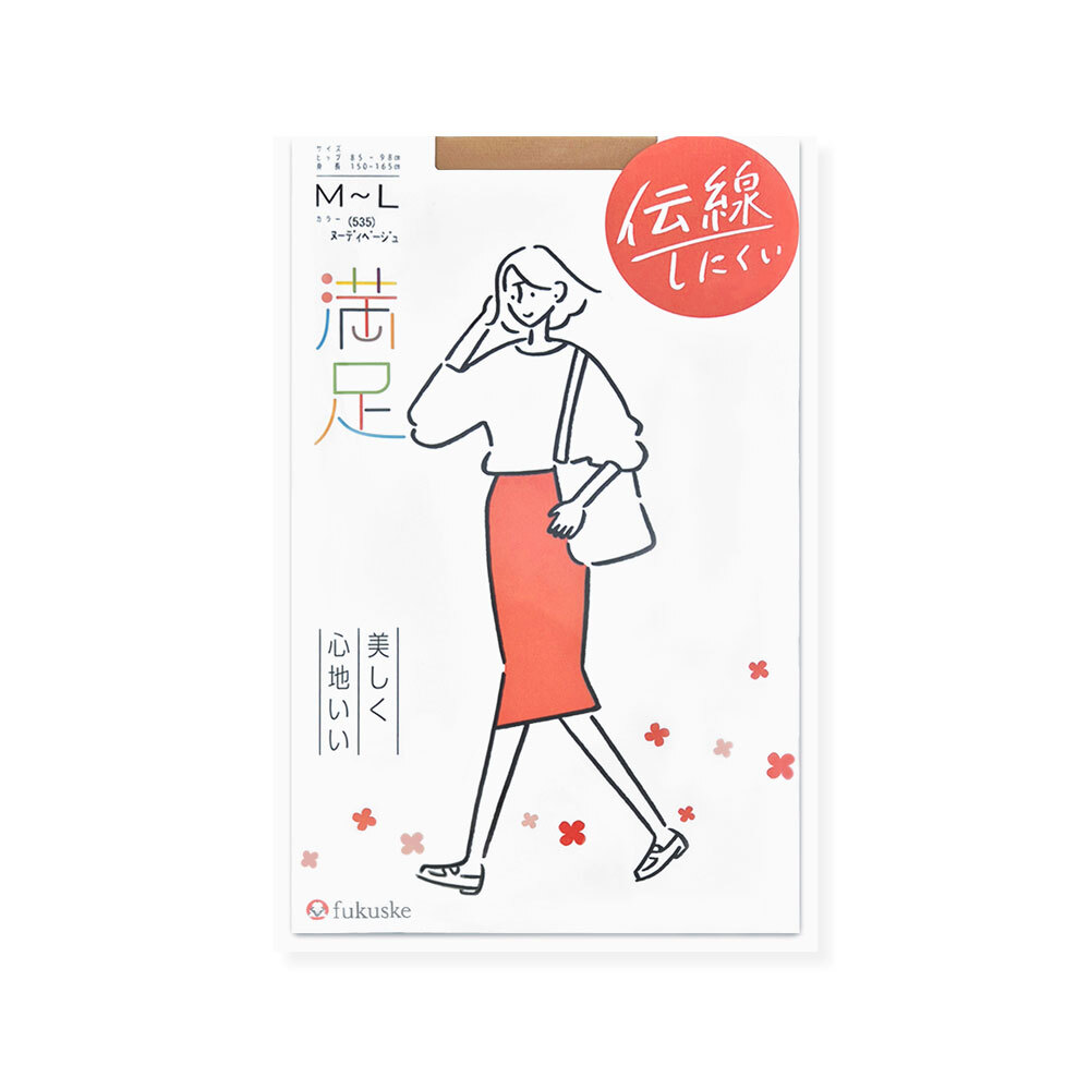 일본직수입 후쿠스케 무지 팬티스타킹(베이지) - 상품 이미지