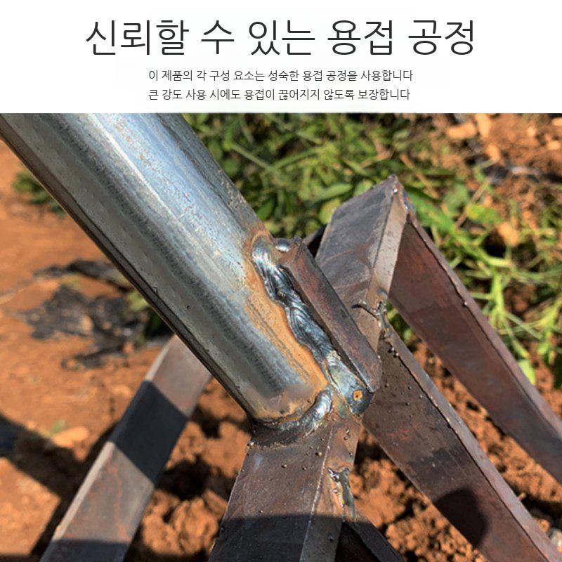 도라지창 오지창 고구마 농사 감자 마늘 갈퀴 마늘캐는도구 곡괙이 쇠스랑 수확 삽자루 삼지창 - 상세 이미지 5