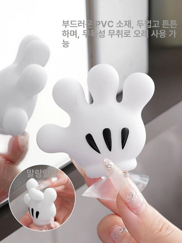 욕실 벽걸이 칫솔꽂이 수납 선반 무타공 싱글노블 1개 - 상세 이미지 4