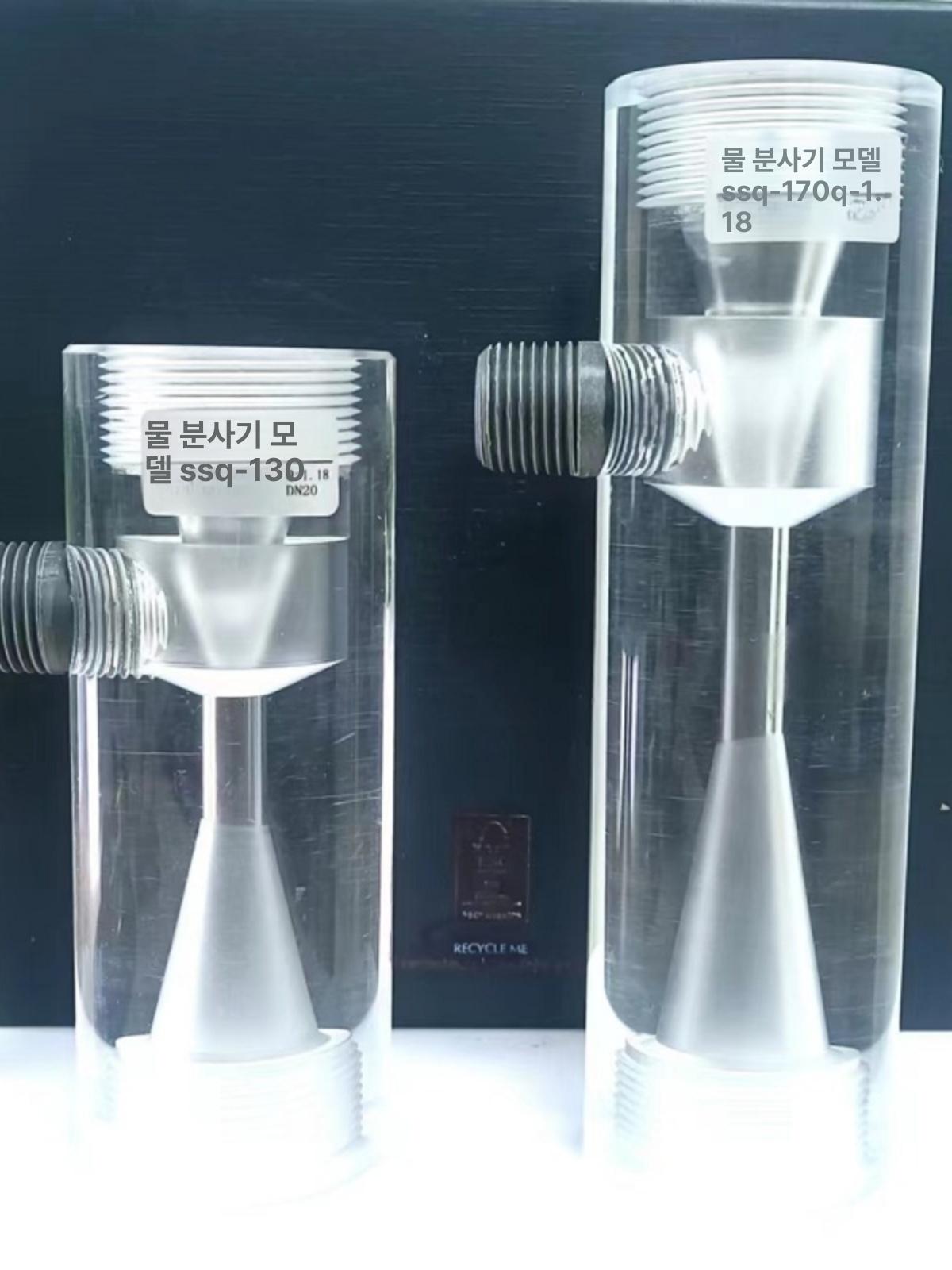 벤츄리관 워터 이젝터 연결 교환기 수처리 배관 플렉시 부품 - 상세 이미지 2