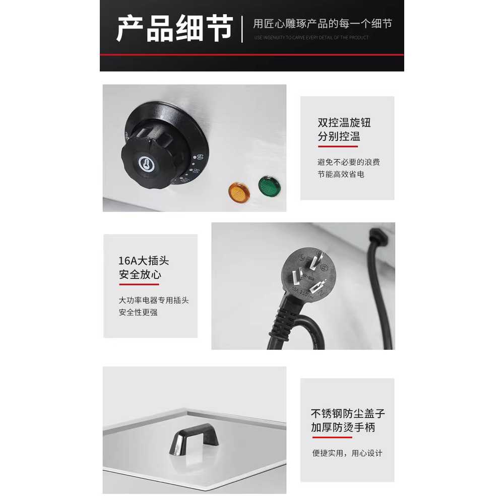 업소용 오뎅기계 꼬치오뎅 분식집 이자카야 칸막이 스틸 - 상세 이미지 5