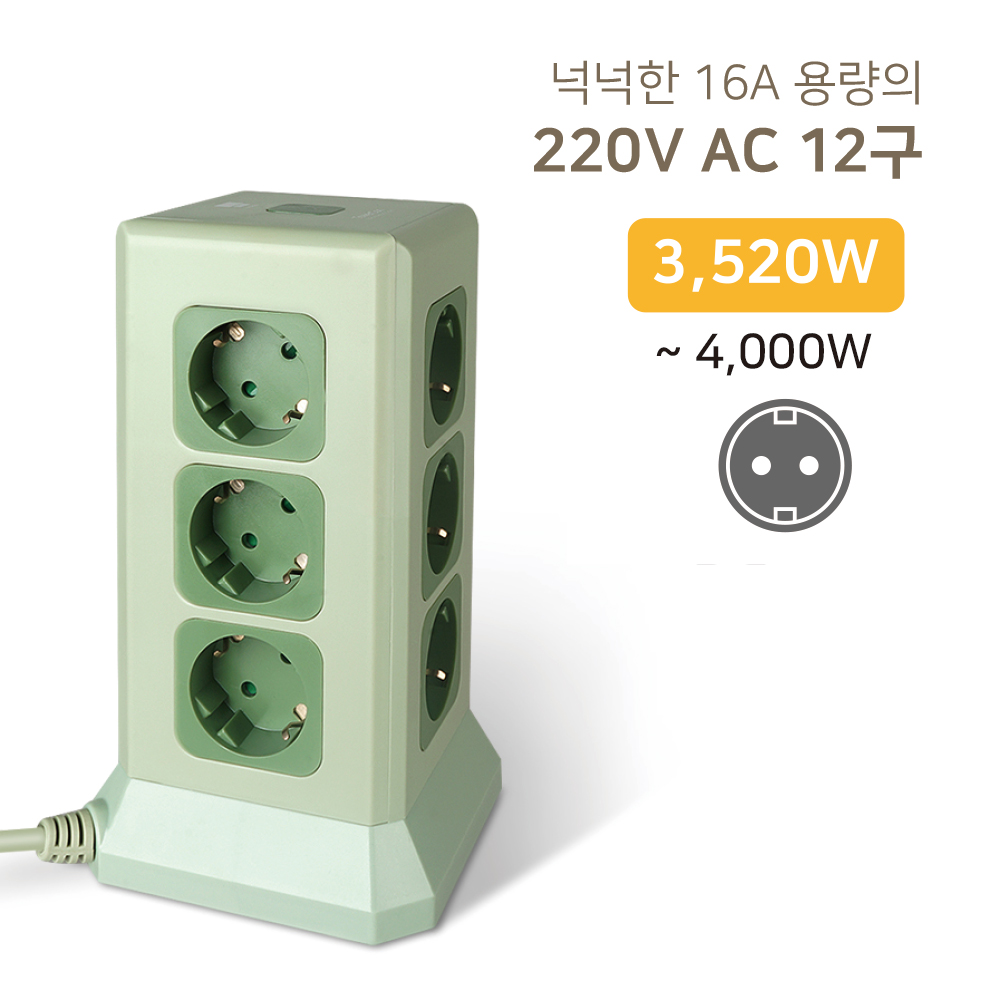 나비 NV191-TWT7 타워형 멀티탭 USB C타입 충전기 콘센트 - 상세 이미지 5