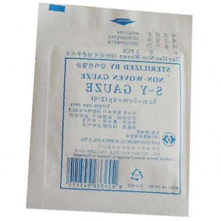 daparang 멸균 거즈 부직포 상처 드레싱 병원 응급처치 소독 패드 일회용 기기