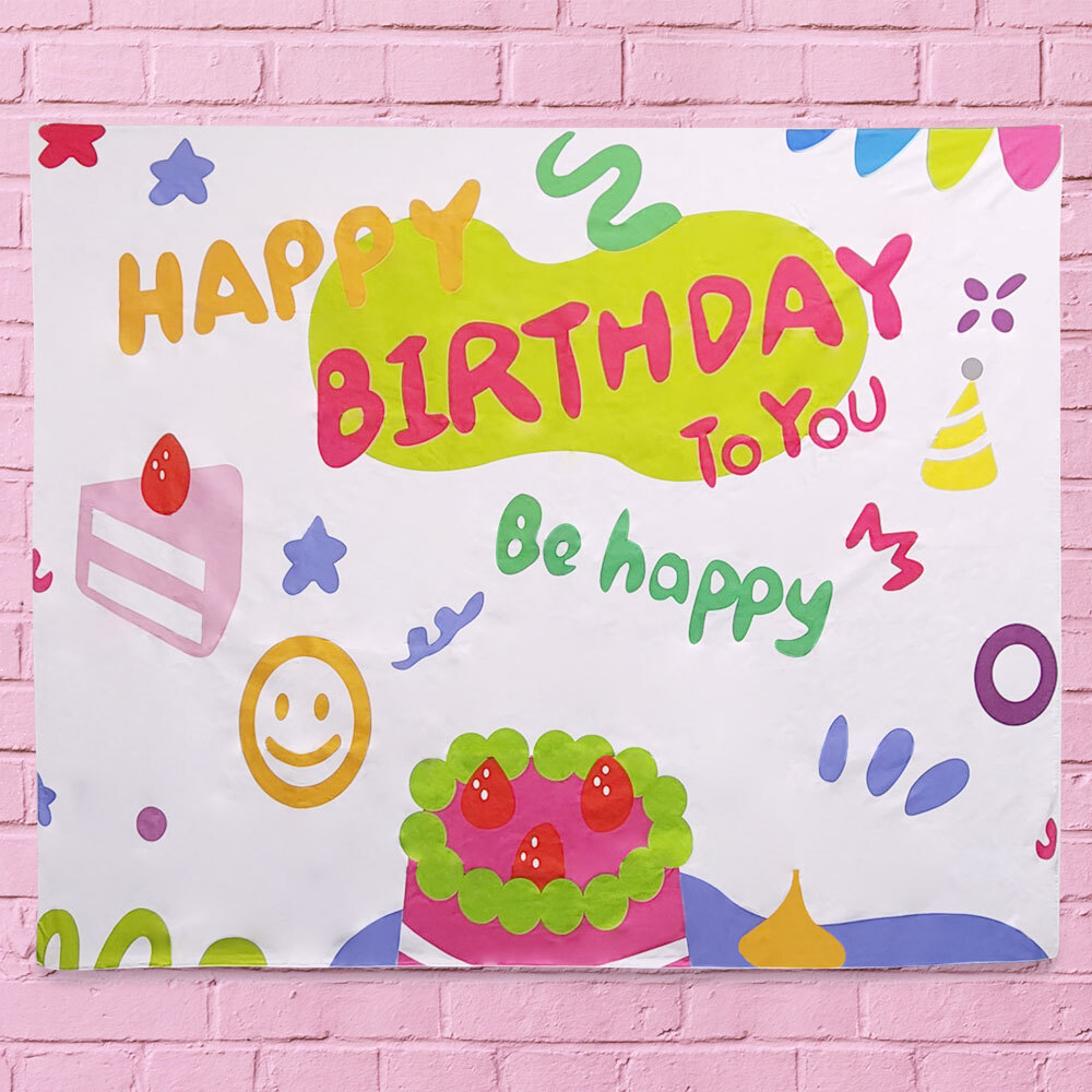 생일용품 대형 패브릭 포스터 딸기케이크 이벤트용품 - 상세 이미지 3
